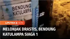 Hujan yang mengguyur kawasan puncak sejak sore hari, menyebabkan debit air di Bendung Katulampa Bogor pada Minggu (9/10) malam mengalami lonjakan debit secara drastis. Petugas pun menetapkan status siaga 1 atau berada di angka ketinggian 220 cm, dari...