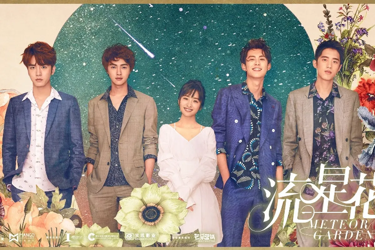 [Bintang] Meteor Garden