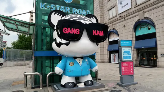 K Star Road