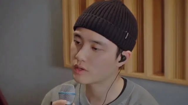 D.O EXO