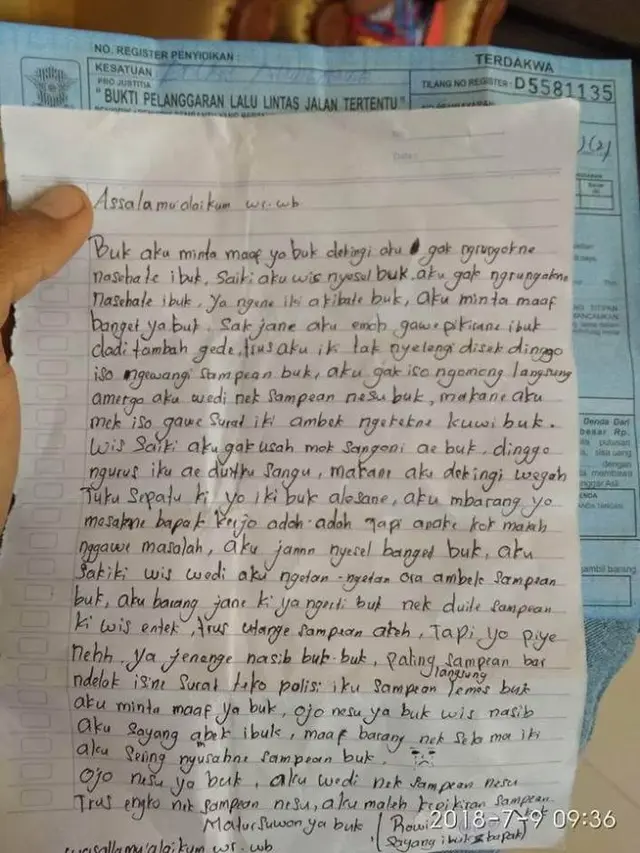 Surat Rowi (Foto:malangtimes.com)