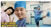 Wang menari di ruang persalinan untuk menghibur istrinya yang akan melahirkan. (Sumber: World of Buzz)