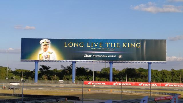 Sirkuit Internasional Chang di Buriram, Thailand.