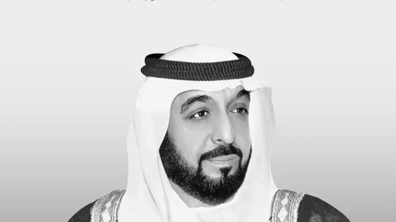 Sheikh Khalifa bin Zayed.