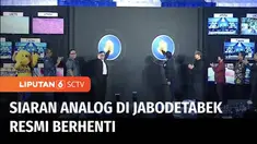Tepat pukul 00.00 WIB dini hari tadi, Pemerintah secara resmi menghentikan siaran televisi analog untuk wilayah Jabodetabek. Menurut Menko Polhukam, migrasi siaran televisi analog ke digital sangat menguntungkan, karena masyarakat bisa menyaksikan si...
