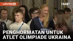 Sebanyak 34 atlet Olimpiade Ukraina menerima penghargaan dari Walikota Paris, Anne Hidalgo, dalam sebuah upacara di Balai Kota Paris pada hari Kamis. Para atlet tersebut dihormati atas keberanian mereka dalam arena olahraga dan mewakili negara mereka...