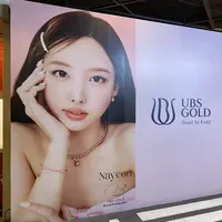UBS GOLD Hadirkan Nayeon TWICE sebagai Brand Ambassador. [Anisha/Fimela]