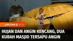 Hujan dan angin kencang menyebabkan sejumlah pohon tumbang dan puluhan rumah di Lebak, Banten, rusak. Selain itu, kencangnya angin juga membuat dua kubah masjid tersapu angin kencang.