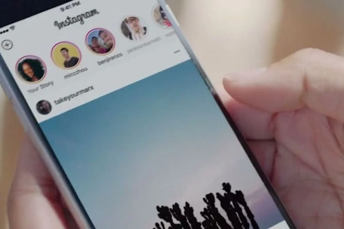 Akan ada Tampilan Iklan di Instagram Stories