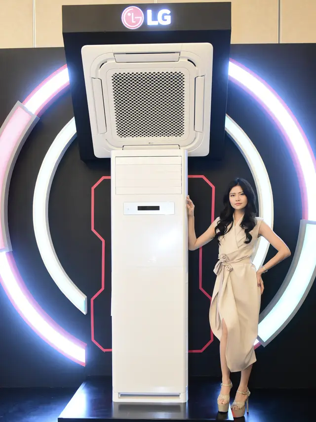 Varian baru AC komersial LG di 2025