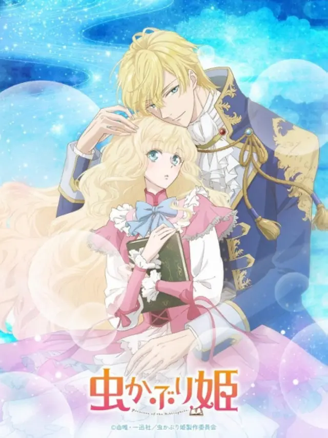 Rekomendasi Anime Romance Kerajaan