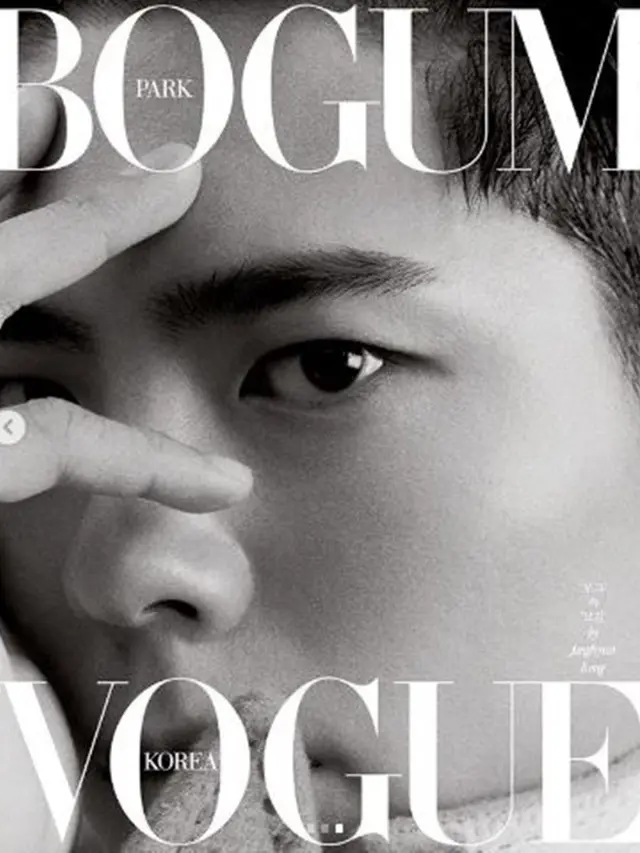 Park Bo Gum