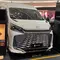 Kabin HiAce Premio Ultimate by Lombardi Tawarkan Kenyamanan Tingkat Tinggi