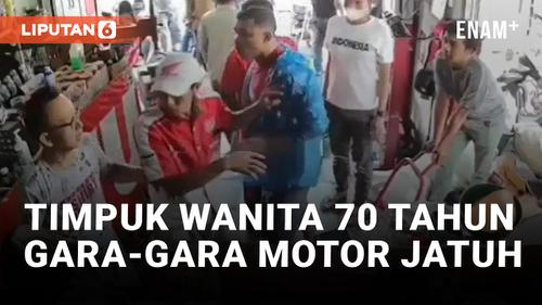 VIDEO: Konsumen Lempar Gerigi Mesin ke Wanita 70 Tahun Gegara Motor Jatuh saat Diservis