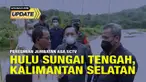 SCTV melalui Yayasan Pundi Amal Peduli Kasih (YPP) bekerjasama dengan Yayasan Relawan Kampung masih terus bergerak untuk pembangunan Jembatan Asa hingga saat ini.