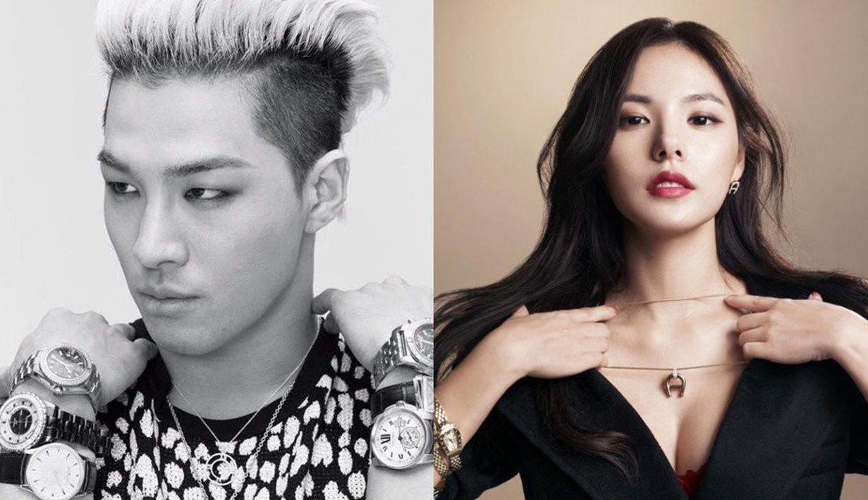 Taeyang BigBang dan Min Hyo Rin Akan Menikah Pada Februari 2018 News & Entertainment