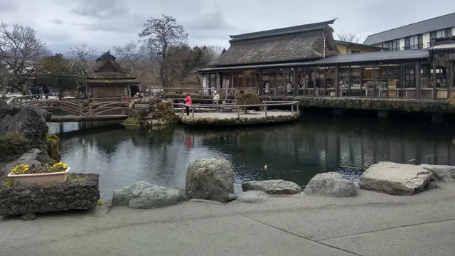 Oshino Hakkai