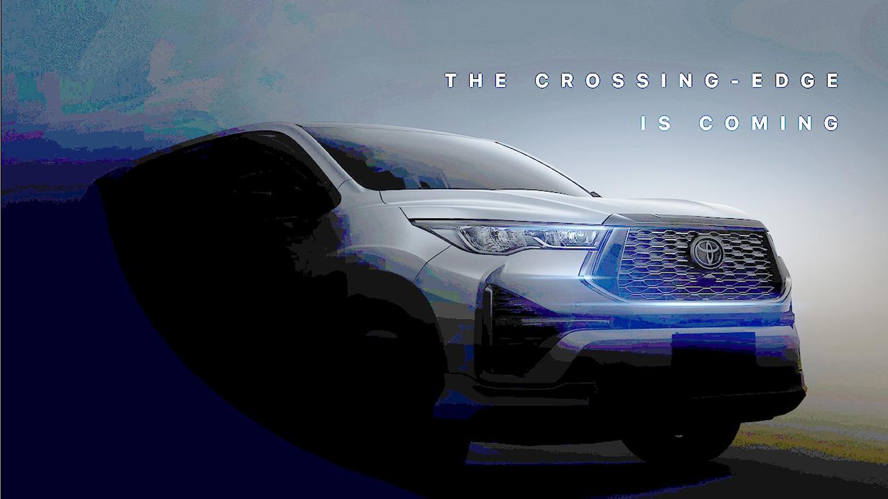Teaser All New Toyota Innova lebih cerah