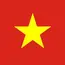 Vietnam adalah negara di Asia Tenggara yang pernah menang dari jajahan Amerika pada April 1975