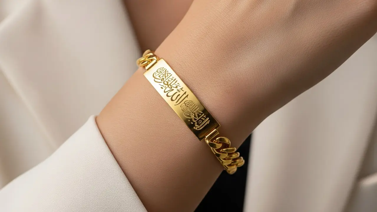 Gelang Emas Rantai Arab Motif Kaligrafi