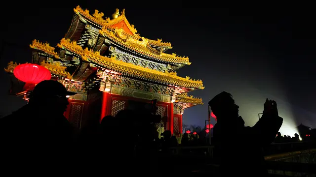 Kota Terlarang atau Forbidden City