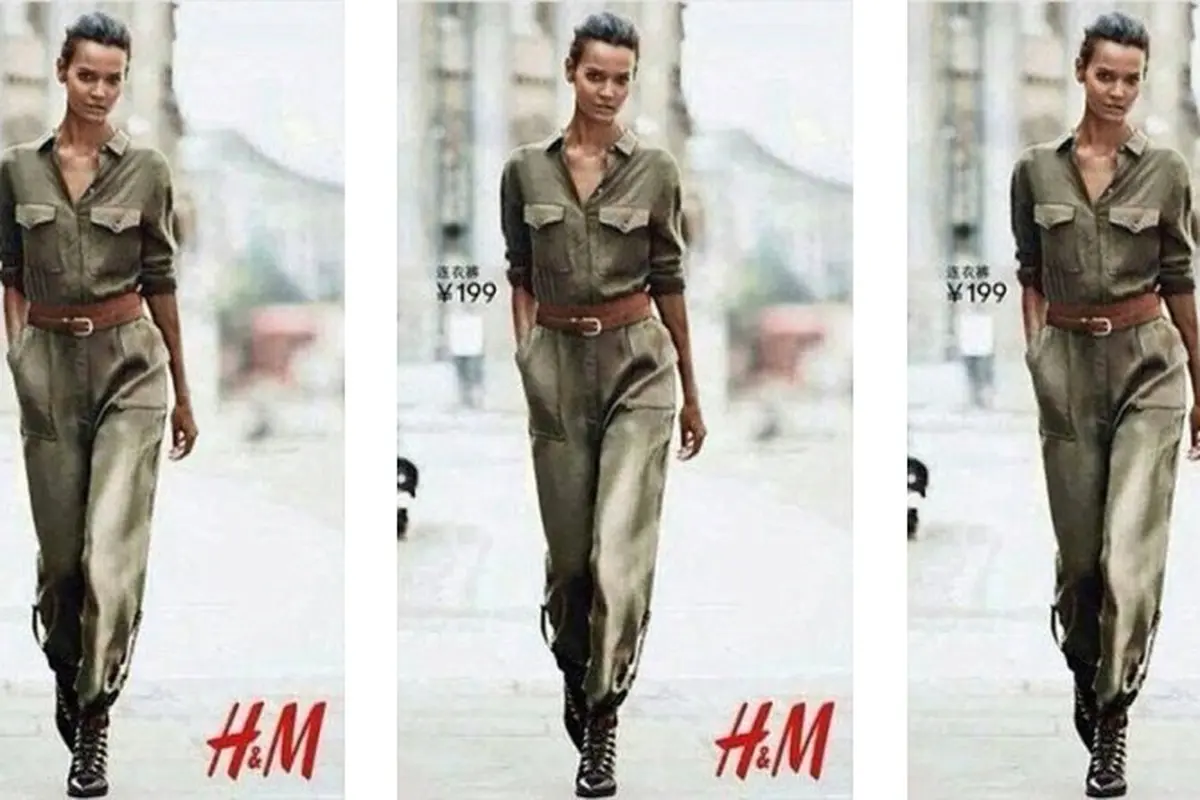 H&M Jumpsuit - ISIS 1014 1