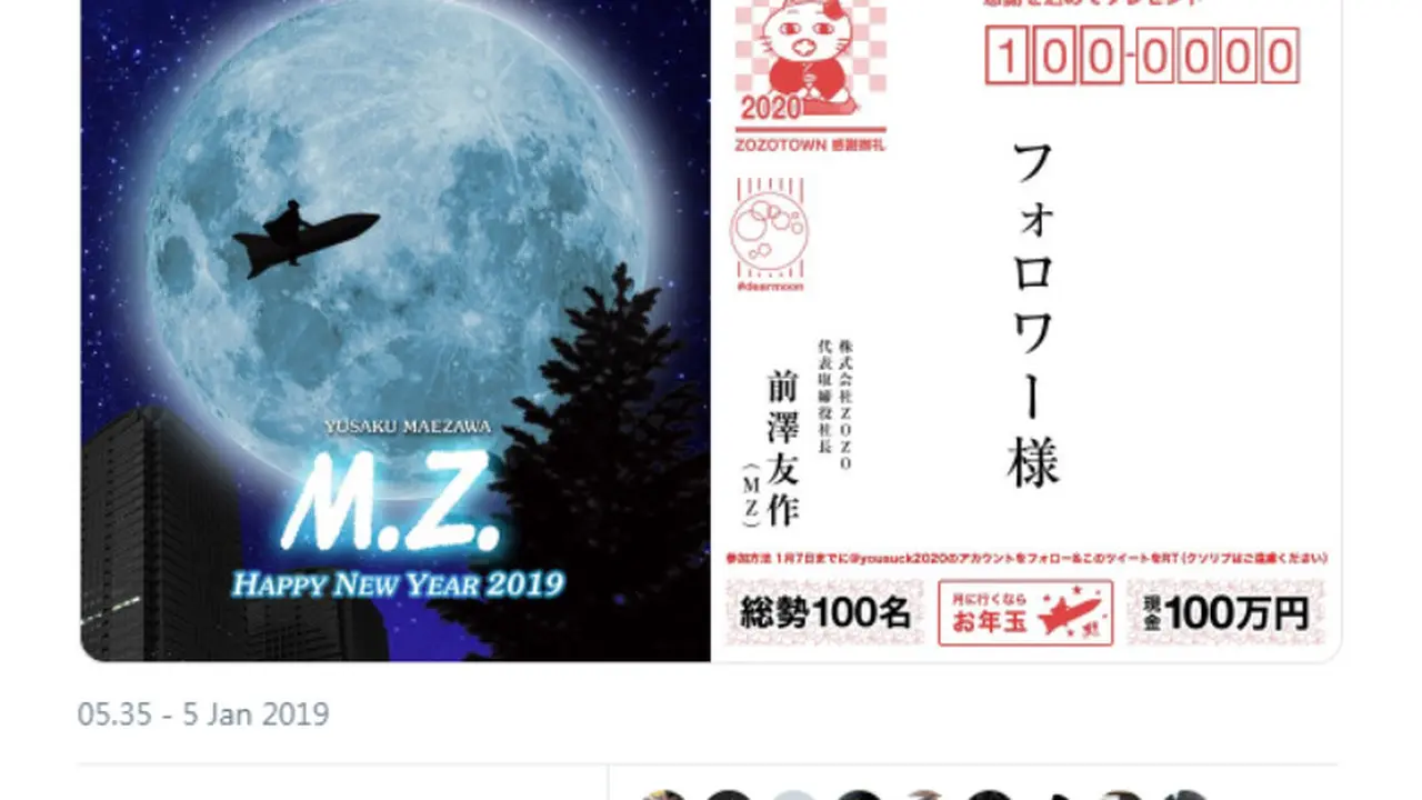 Miliarder Jepang Bagi-Bagi Rp 13 Miliar di Twitter, Syaratnya?