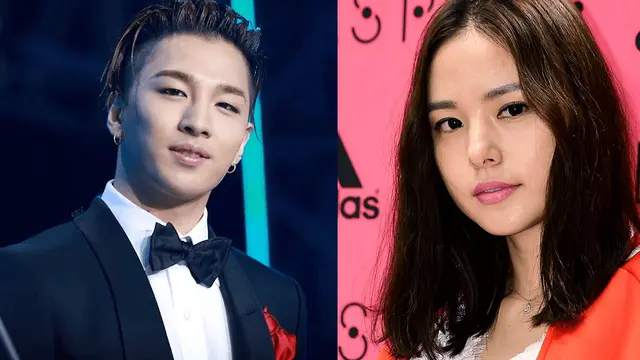 [Bintang] Taeyang BigBang dan Min Hyo Rin Akan Menikah Pada Februari 2018