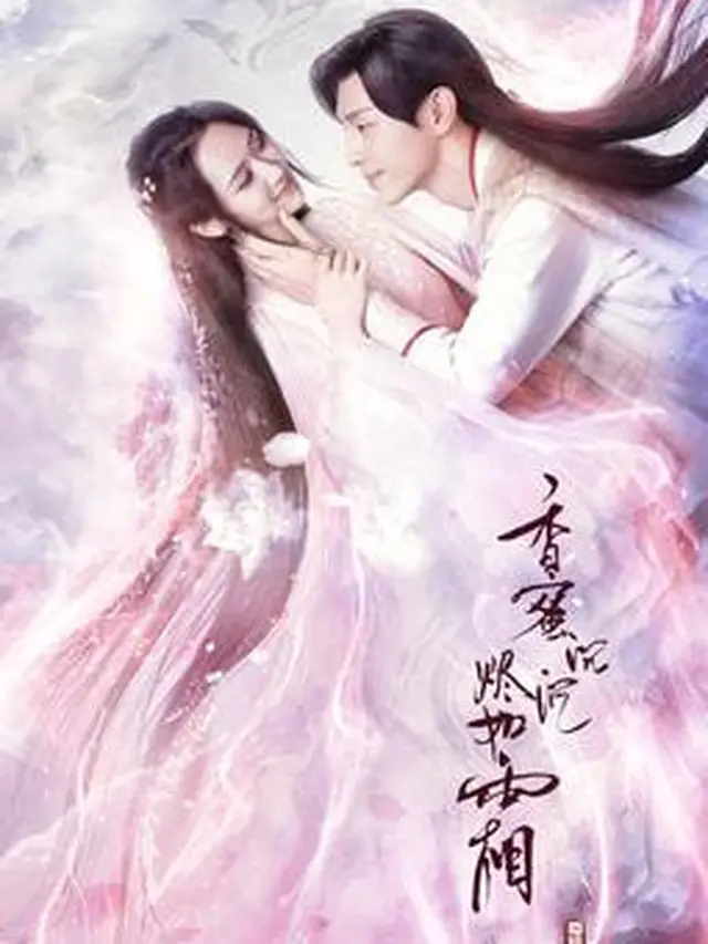 Rekomendasi Drama China yang Kisah Cintanya Tragis