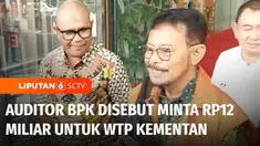 Mantan Menteri Pertanian, Syahrul Yasin Limpo kembali menjalani pemeriksaan. Kali ini dilakukan Badan Pemeriksaan Keuangan terkait dugaan auditor BPK meminta uang Rp12 miliar kepada Syahrul Yasin Limpo.