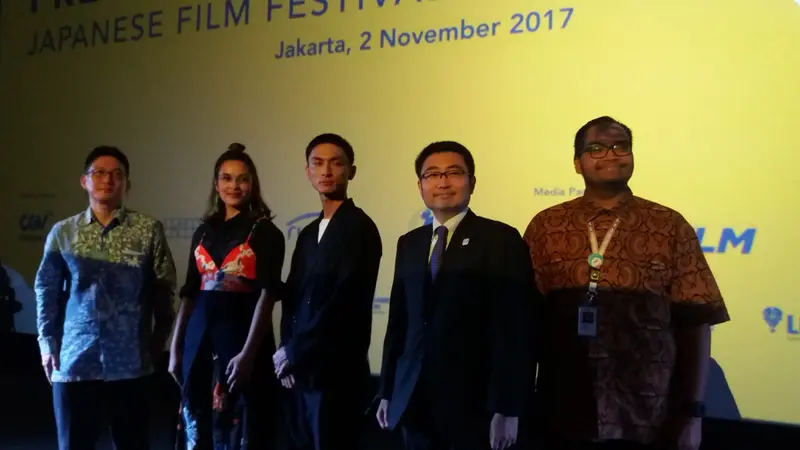 Japanese Film Festival 2017