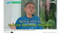 Sebelum Meninggal, Ayah Peter Pan Cari Tempat untuk Titipkan Anaknya yang Autisme