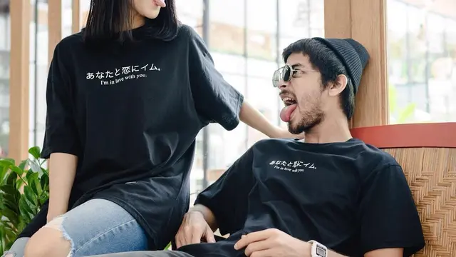 Ilustrasi Relationship - Wafda Kesha