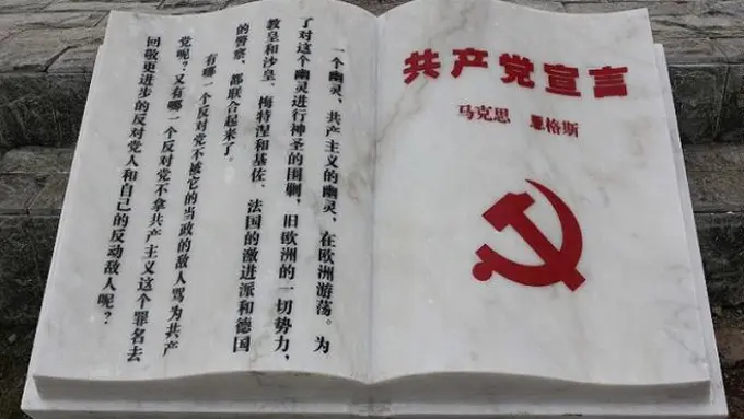 Ini Arti Palu Arit di dalam Lambang Komunis