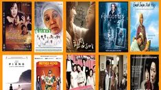 Banyak film yang mengangkat tema tentang perjuangan seorang ibu. Berikut ini ada 10 film tentang perjuangan ibi uang perlu kamu tonton. (Istimewa)