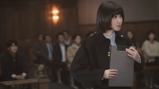 Extraordinary Attorney Woo