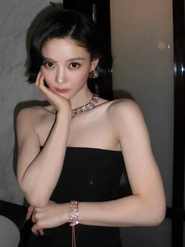 Kim Yoo Jung
