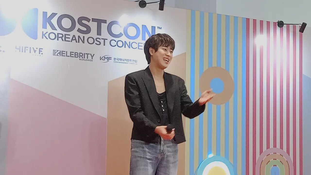 Lee Mujin at KOSTCON 2025