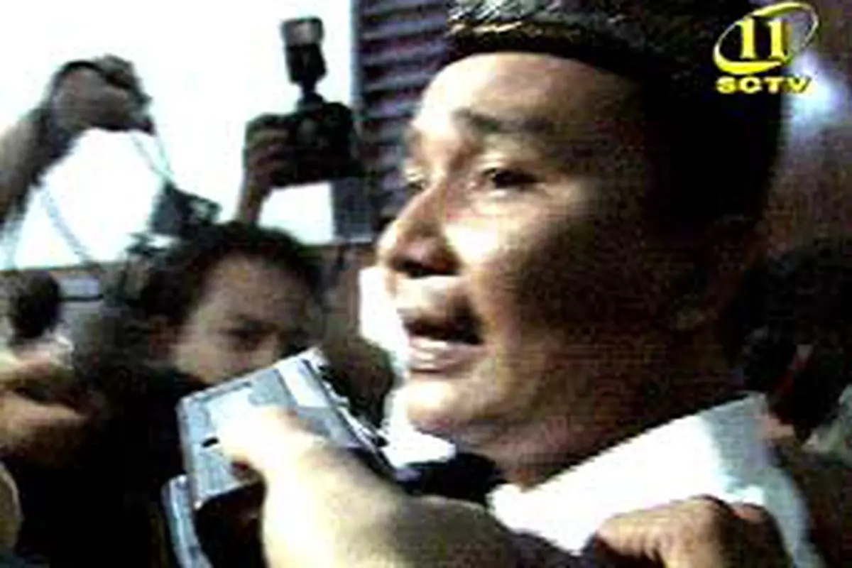 200801cBOMbej.jpg