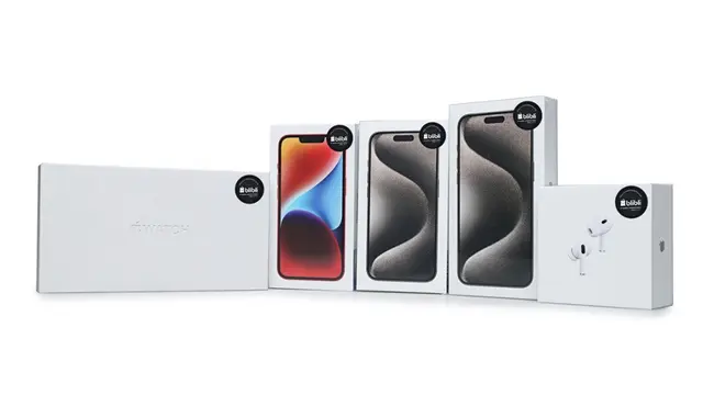 Beli Gadget Baru No Drama di Blibli Store, Hello, Tukar Tambah Store