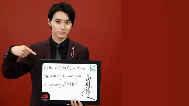 Kento Yamazaki