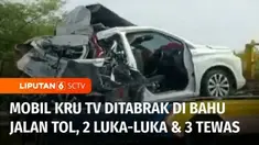 Kembali terjadi, mobil yang darurat harus berhenti di bahu jalan tol, tiba-tiba justru diseruduk truk dari belakang. Kejadian ini menimpa sebuah mobil yang sedang membawa kru televisi swasta TV One di tol Pemalang. Ada tiga korban meninggal dunia sek...