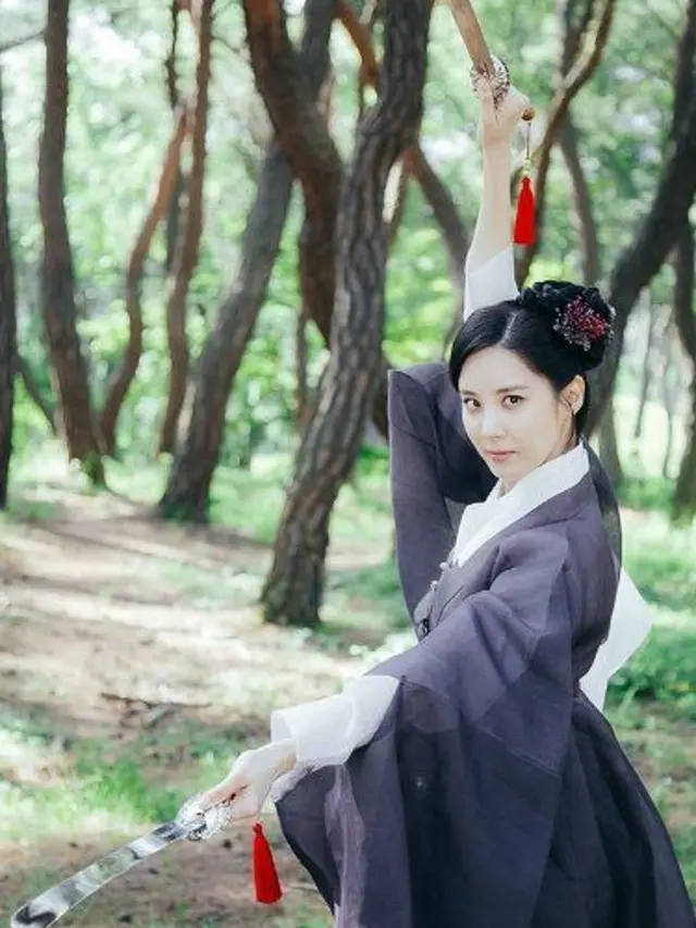 Seohyun