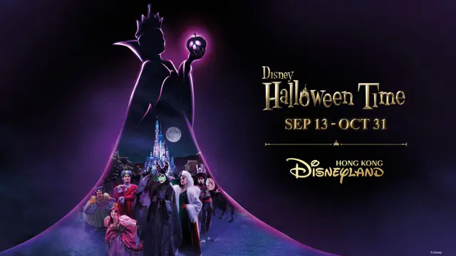 Intip Kemeriahan Malam di Hong Kong After Dark pada Musim Gugur, Banyak Festival Seru! (Hong Kong Tourism Board)