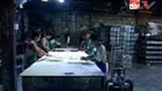 Rencana kenaikan TDL bukan saja menjadi ketakutan pelanggan rumah tangga namun mengancam keberadaan usaha kecil dan menengah.