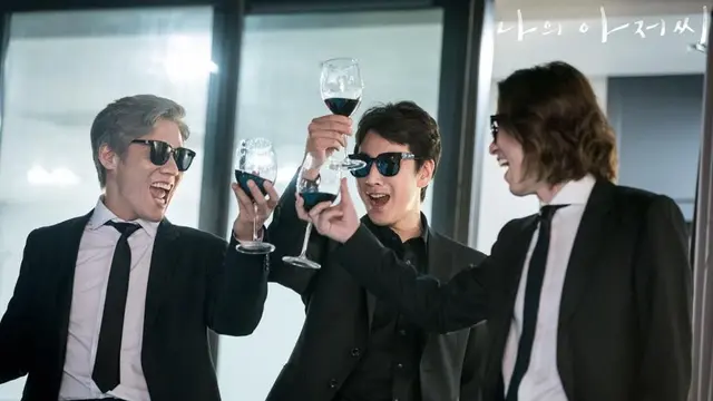 Drama Korea My Mister