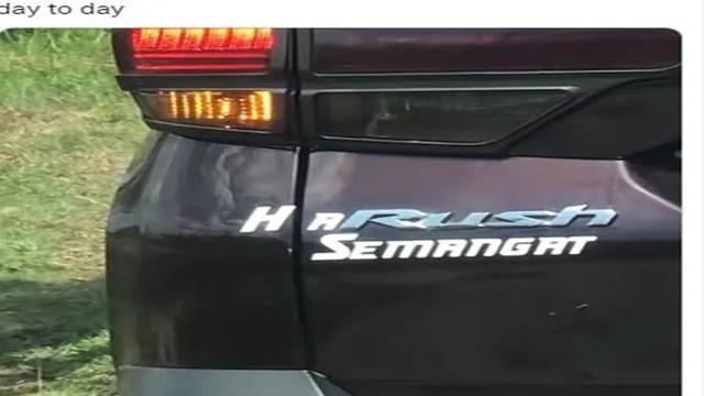 Plesetan merek Toyota (Ist)