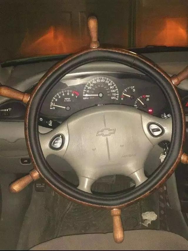 Setir mobil ekstrem (Istimewa)