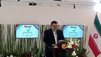 Indonesia dan Iran Rayakan 75 Tahun Hubungan Diplomatik Lewat Pameran Arsip