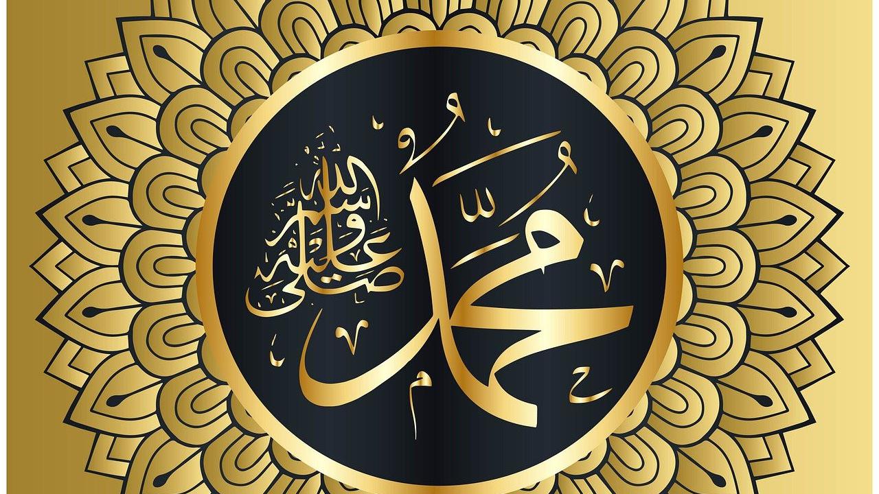 Ilustrasi Maulid Nabi Muhammad saw